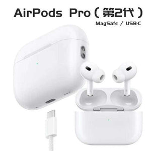 Pro 2 Wireless Earbuds - angle 4